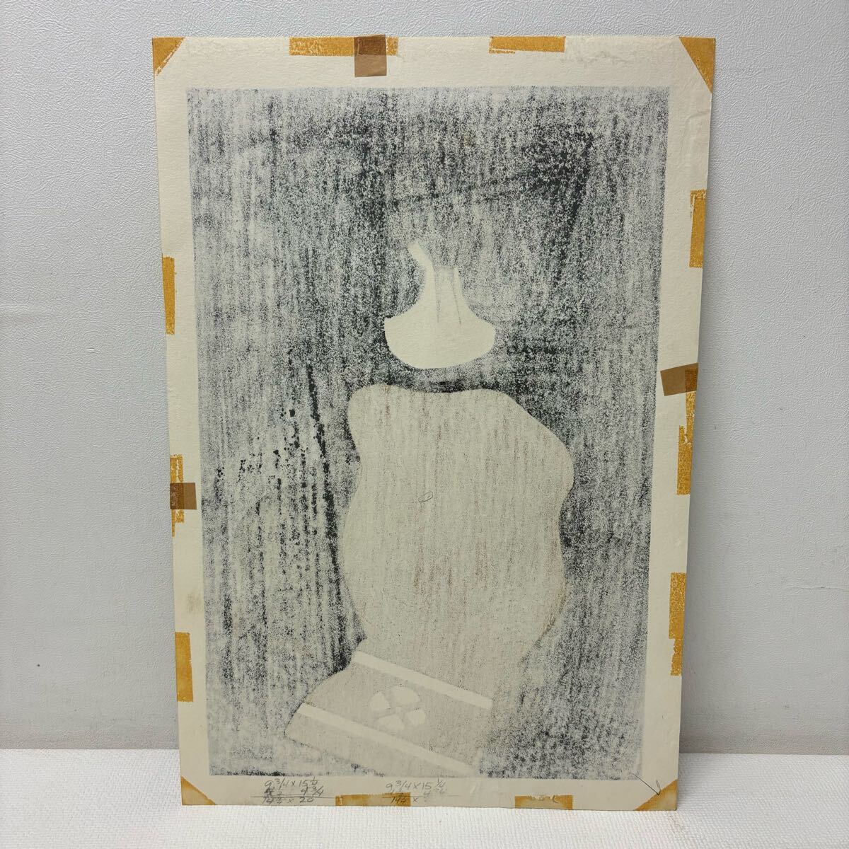 0401F6 真作保証☆斎藤清 木版画 舞妓 直筆サイン 絵画 版画 0401F6 真作保証☆斎藤清 木版画 舞妓 直筆サイン 絵画 版画