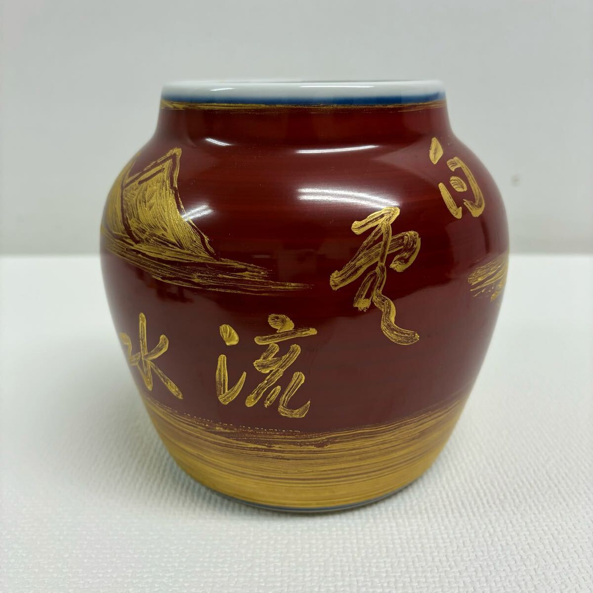 0415M6 真作保証☆近藤悠三 最晩年作 白雲流水 花瓶 壺 金彩花瓶 0415M6 真作保証☆近藤悠三 最晩年作 白雲流水 花瓶 壺 金彩花瓶