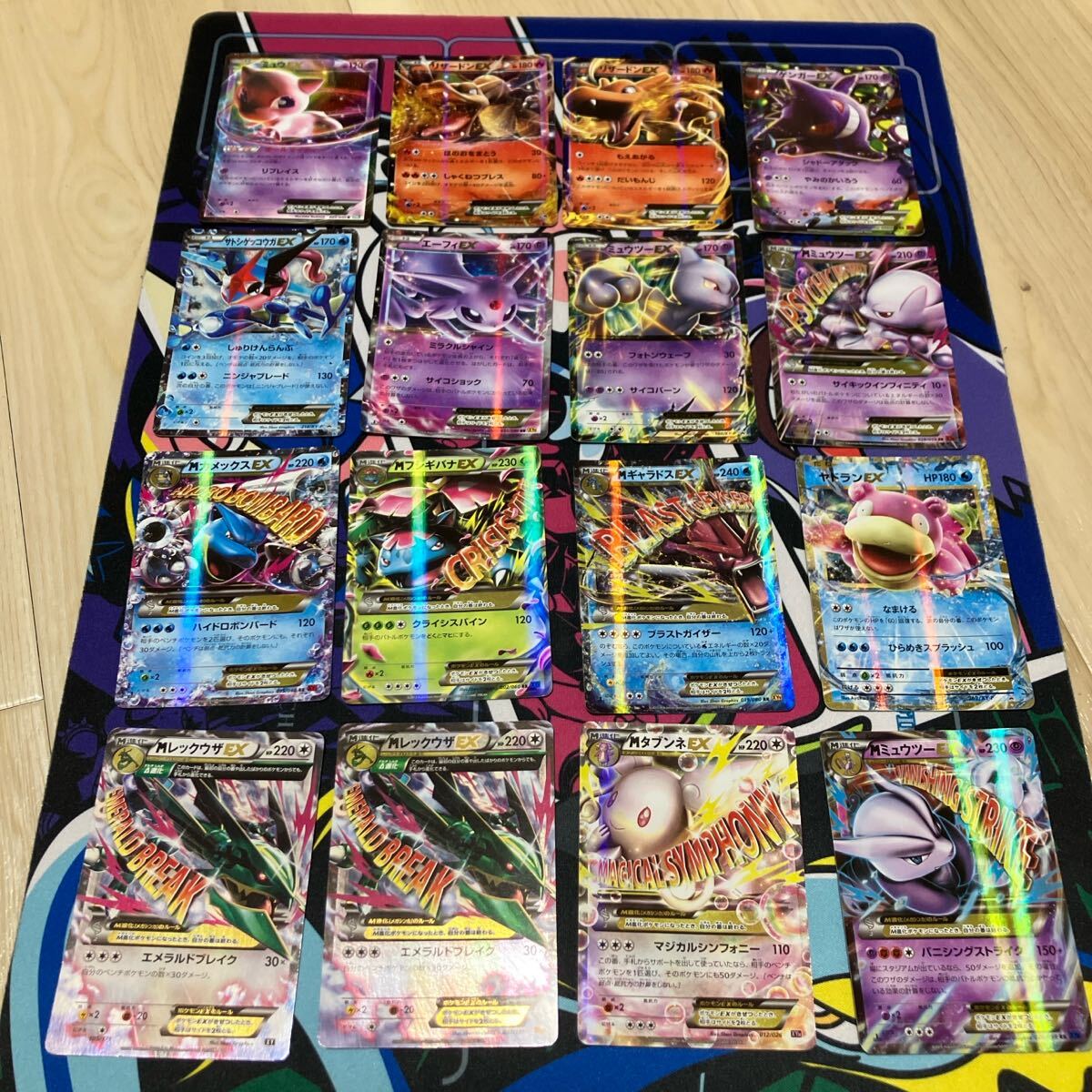 サトシゲッコウガ リザードン ゲンガー等 EX プロモ まとめ売り サトシゲッコウガ リザードン ゲンガー等 EX プロモ まとめ売り