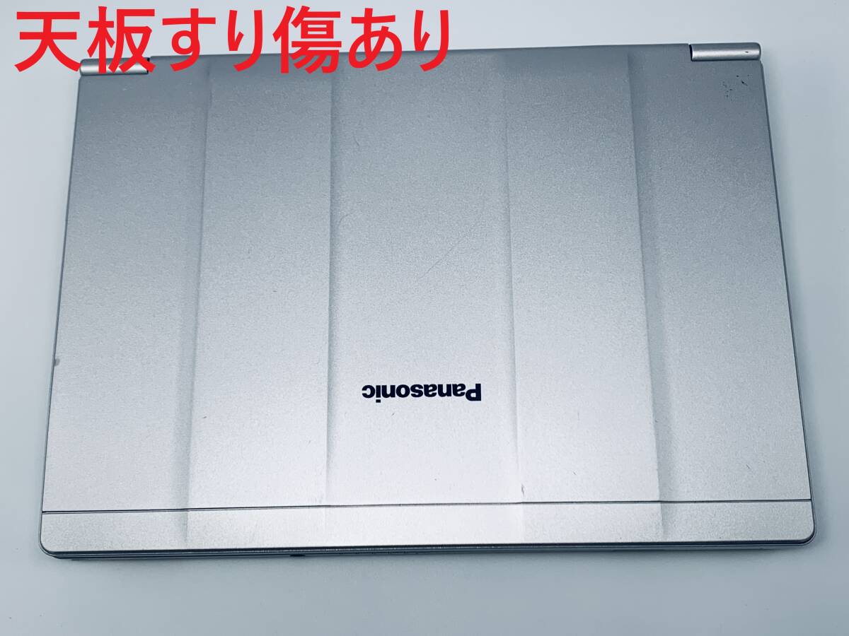 》送料無料■C級《中古》★ K428 ★ CF-SV8R13VS (ADP CF-AA6532A / DVDドライブ搭載) ★ 累積 6840H 》〓No More パーツ泥棒
