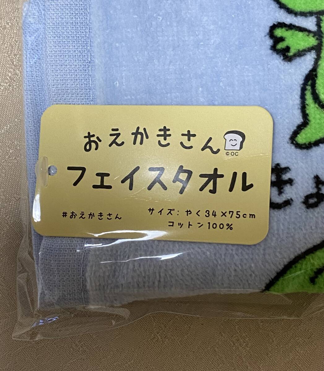 item_image_3