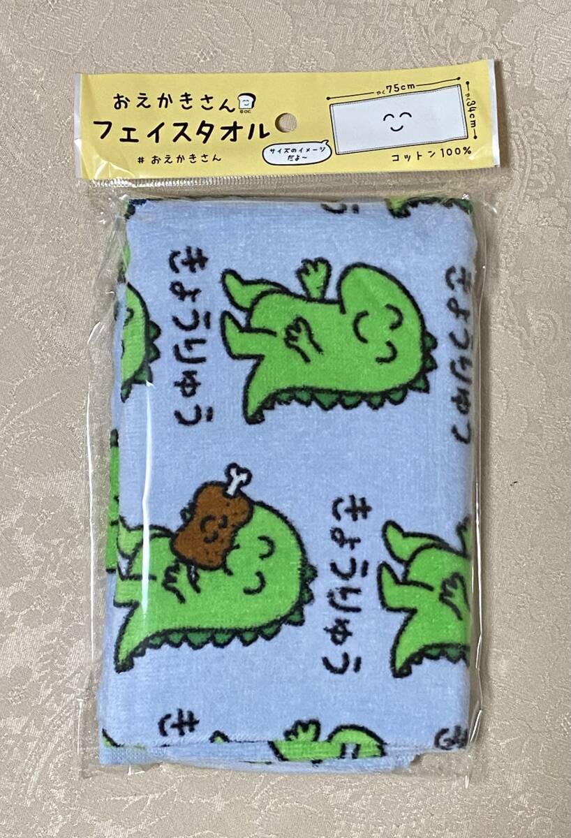 item_image_2