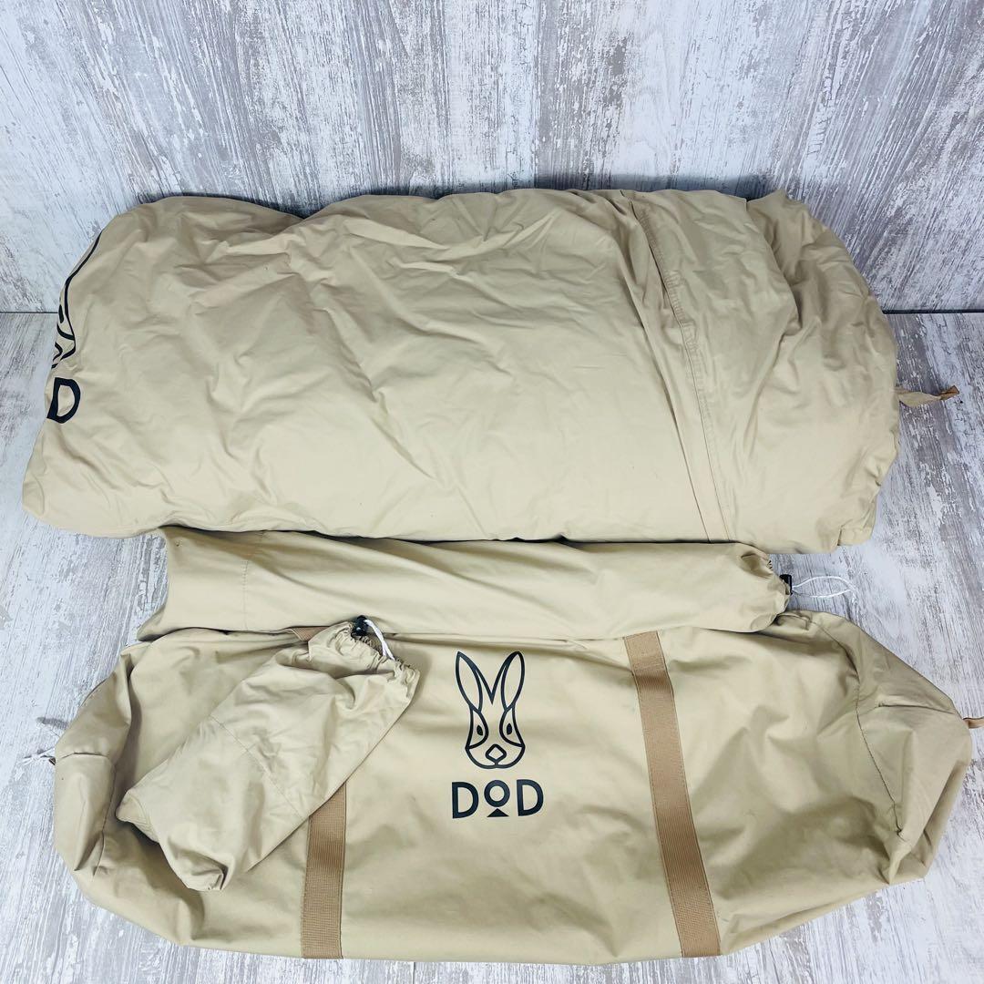DOD ディーオーディー レンコンテント2L 中で焚き火ができるワン DOD ディーオーディー レンコンテント2L 中で焚き火ができるワン