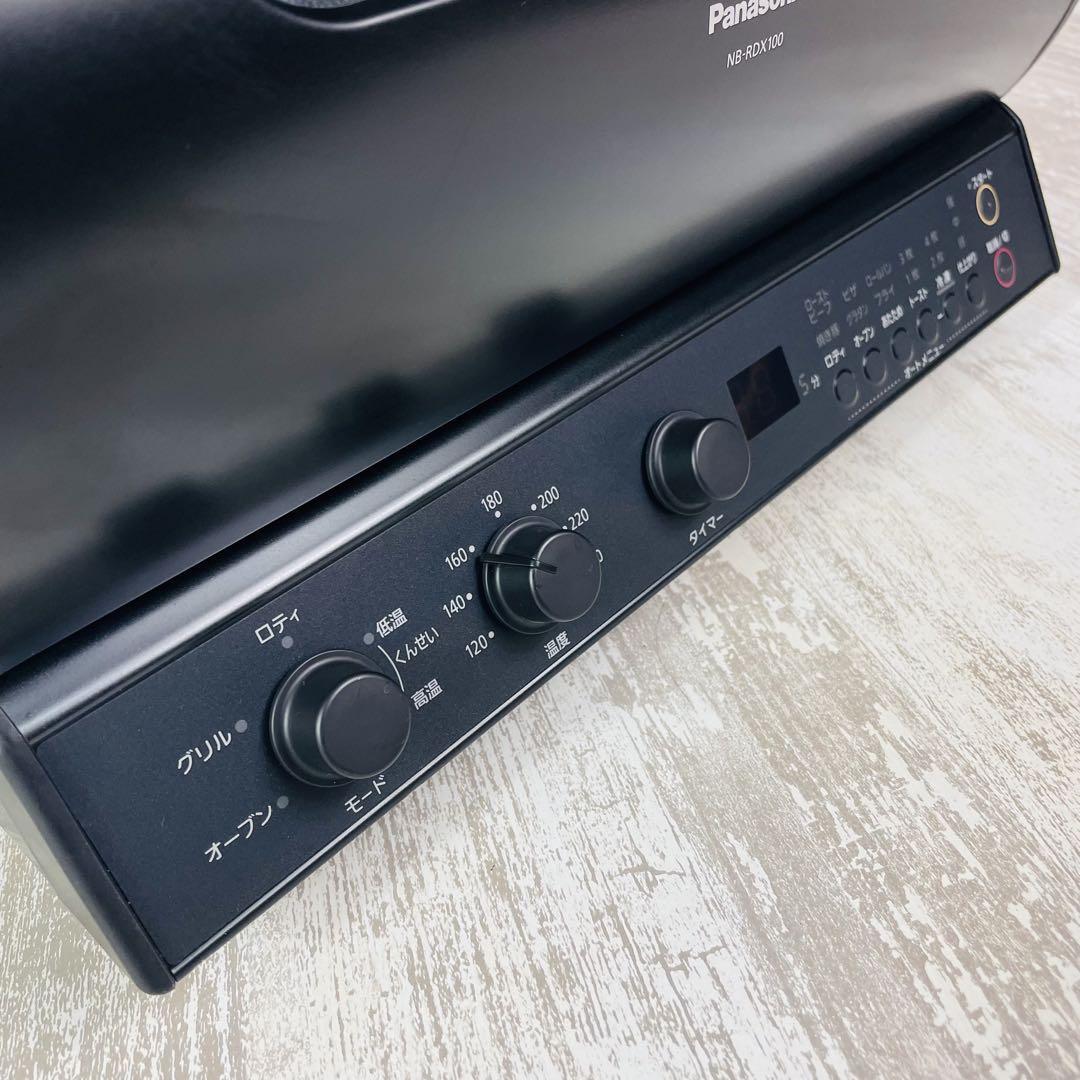 未使用品】Panasonic パナソニック ロティサリーグリル&スモーク 未使用品】Panasonic パナソニック ロティサリーグリル&スモーク
