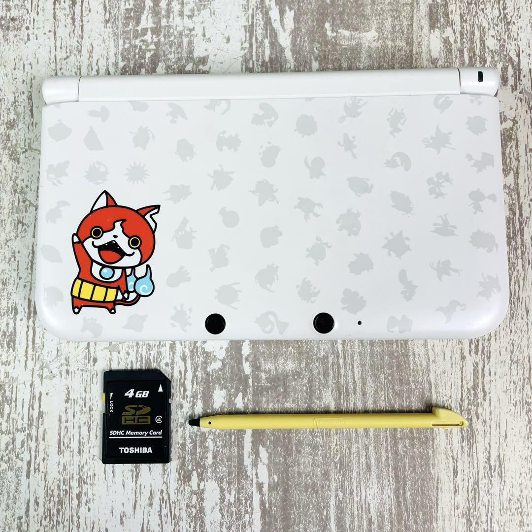 限定品】ニンテンドー3DS LL 妖怪ウォッチ ジバニャンパック 限定品】ニンテンドー3DS LL 妖怪ウォッチ ジバニャンパック