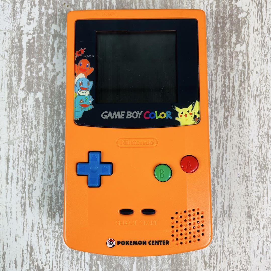 極希少品】ゲームボーイ カラー ポケモンセンター 3周年記念 極希少品】ゲームボーイ カラー ポケモンセンター 3周年記念