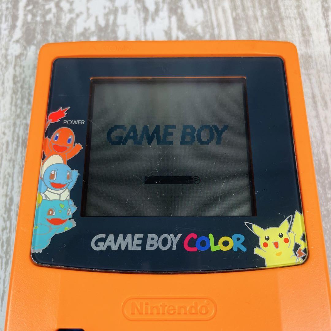極希少品】ゲームボーイ カラー ポケモンセンター 3周年記念 極希少品】ゲームボーイ カラー ポケモンセンター 3周年記念