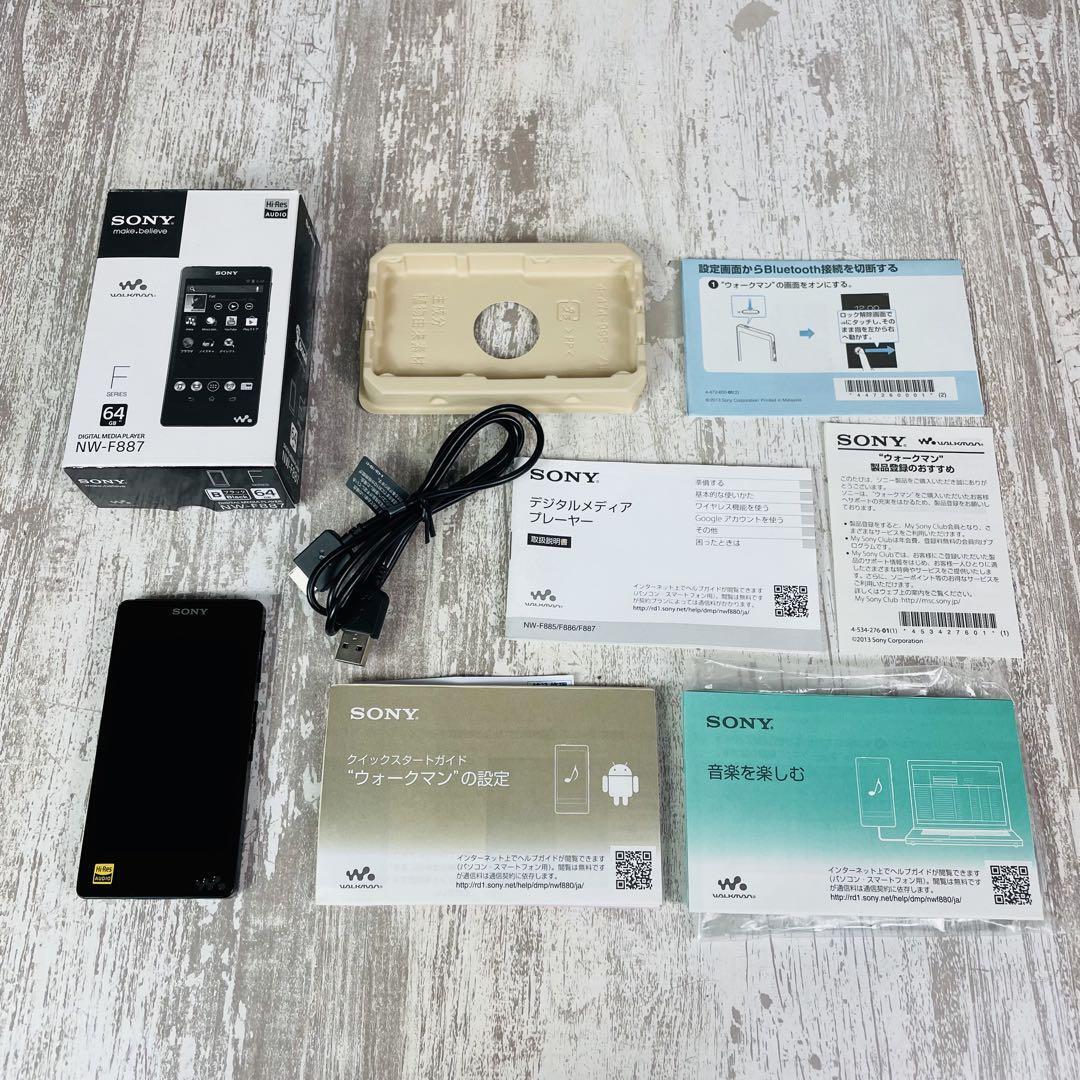 Yahoo!オークション - 【美品】SONY ソニー ウォークマン F Yahoo!オークション - 【美品】SONY ソニー ウォークマン F