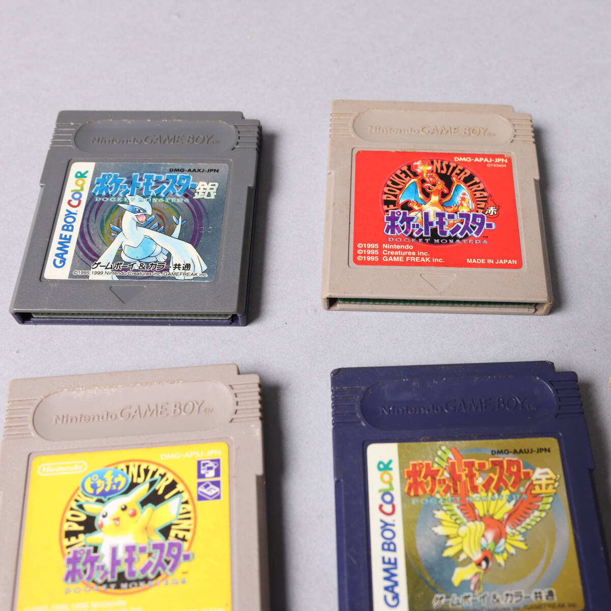 Nintendo GAME BOY ADVANCE 任天堂 GBA ゲームボーイアドバンス Nintendo GAME BOY ADVANCE 任天堂 GBA ゲームボーイアドバンス