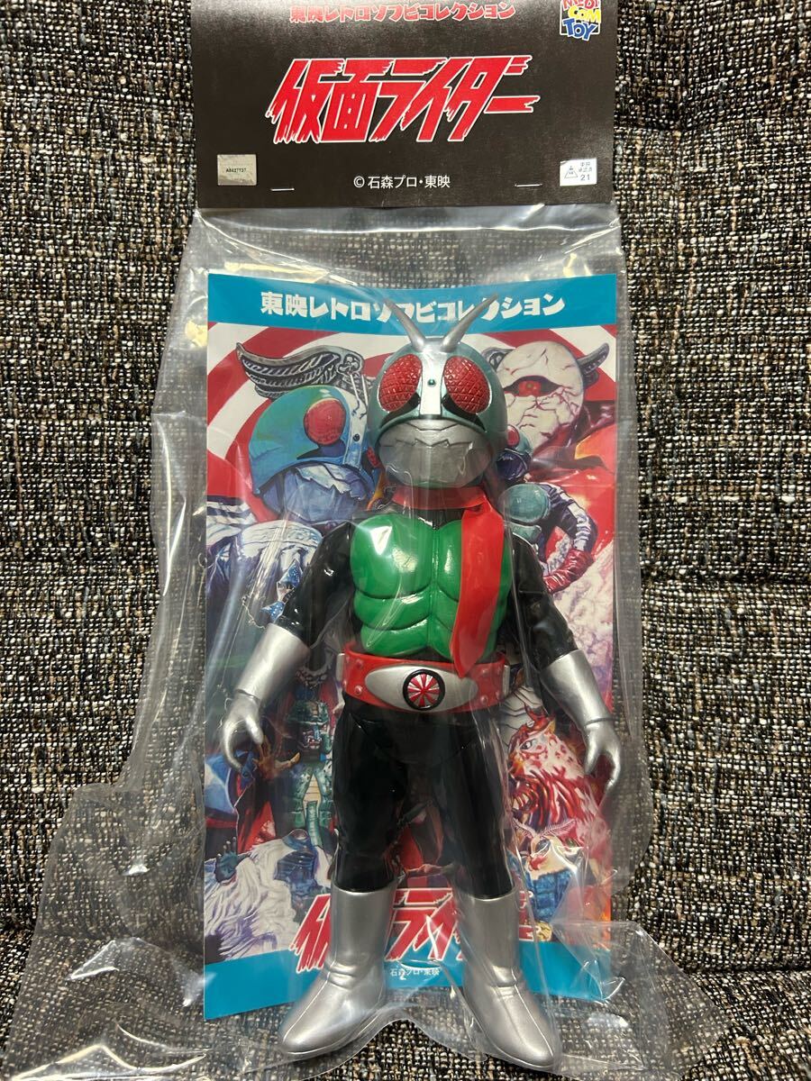 メディコムトイ× 東映レトロソフビ★仮面ライダー新1号.2号ダブルライダーカラー メディコム・トイ×東映レトロソフビ☆ 仮面ライダー新1号