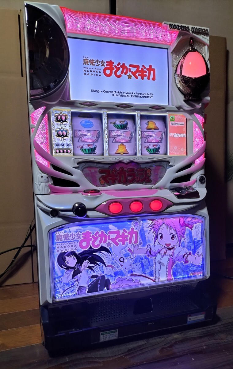 ☆5号機 初代魔法少女まどか☆マギカ パチスロ実機 スロット実機 ☆5号機 初代魔法少女まどか☆マギカ パチスロ実機 スロット実機