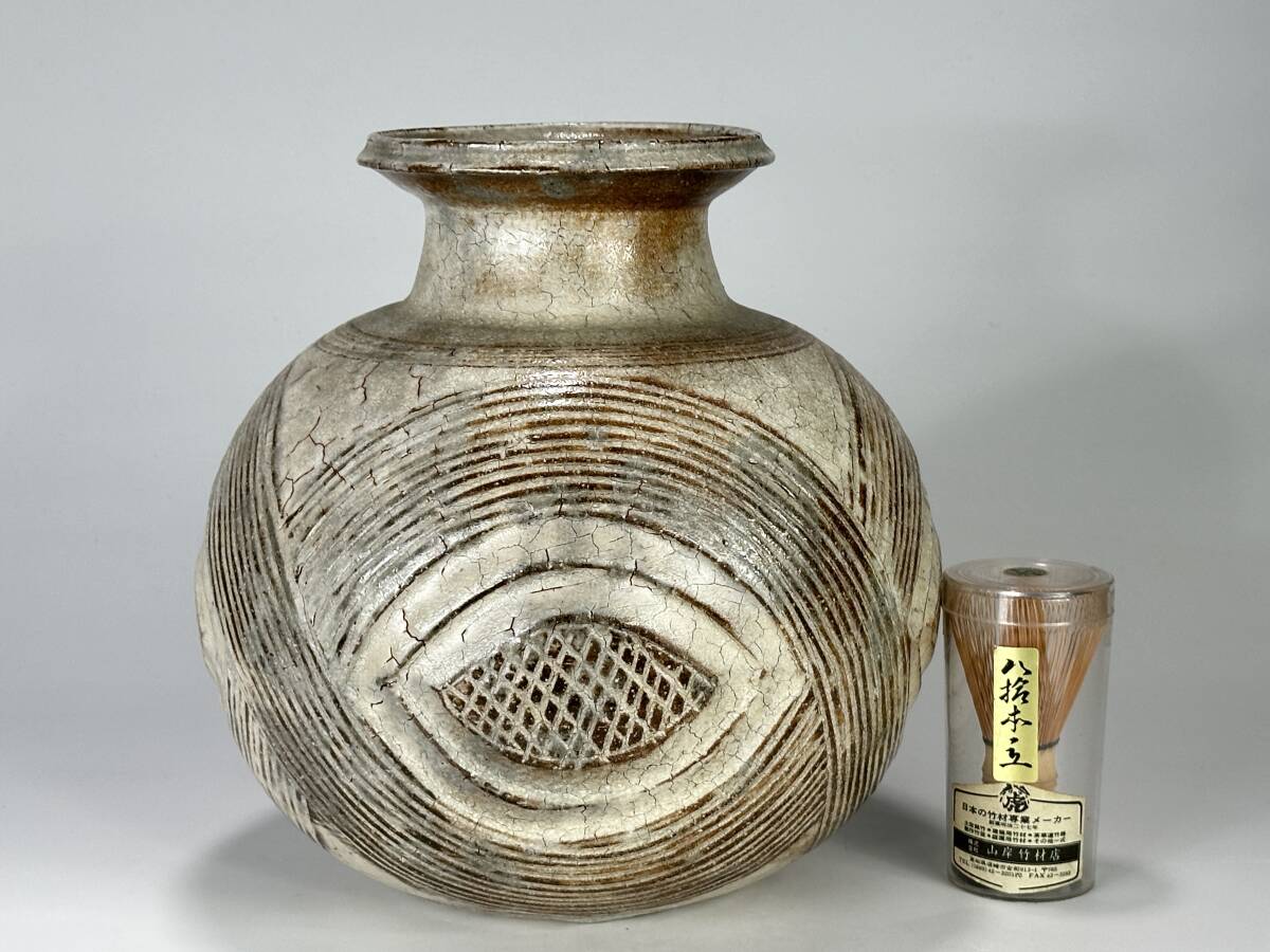 UM30S0 日本美術 河村又次郎 窯変線彫文壷 特別限定作品 四拾六 UM30S0 日本美術 河村又次郎 窯変線彫文壷 特別限定作品 四拾六