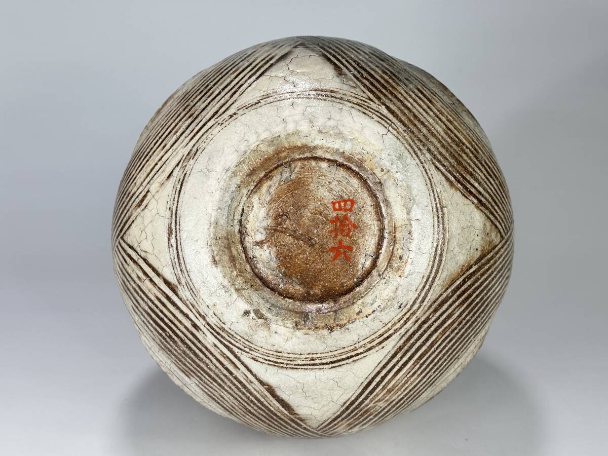 UM30S0 日本美術 河村又次郎 窯変線彫文壷 特別限定作品 四拾六 UM30S0 日本美術 河村又次郎 窯変線彫文壷 特別限定作品 四拾六