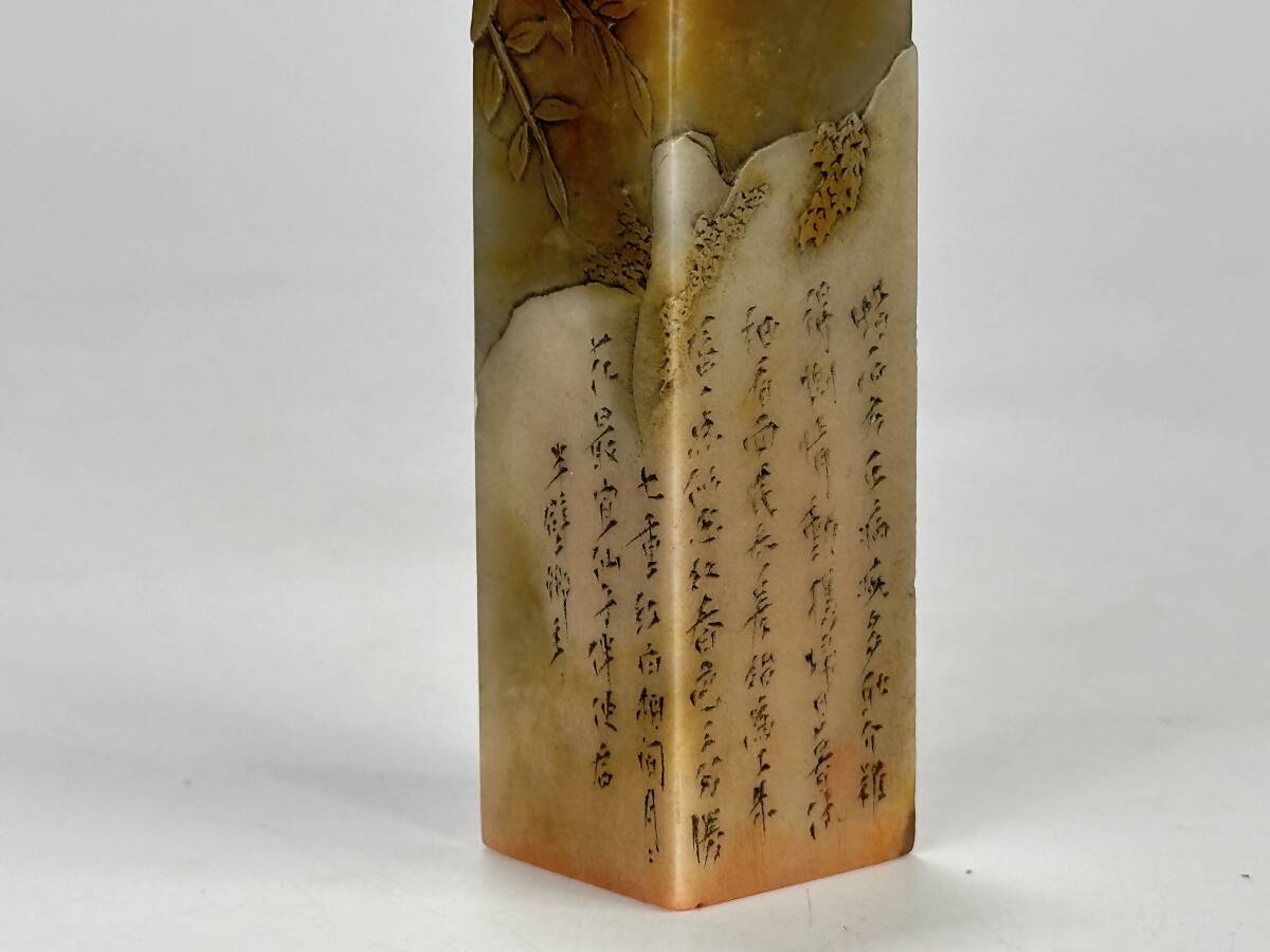UM31 中国美術 印章 書道具 文房具 寿山石 凍石 在銘 時代物 UM31 中国美術 印章 書道具 文房具 寿山石 凍石 在銘 時代物