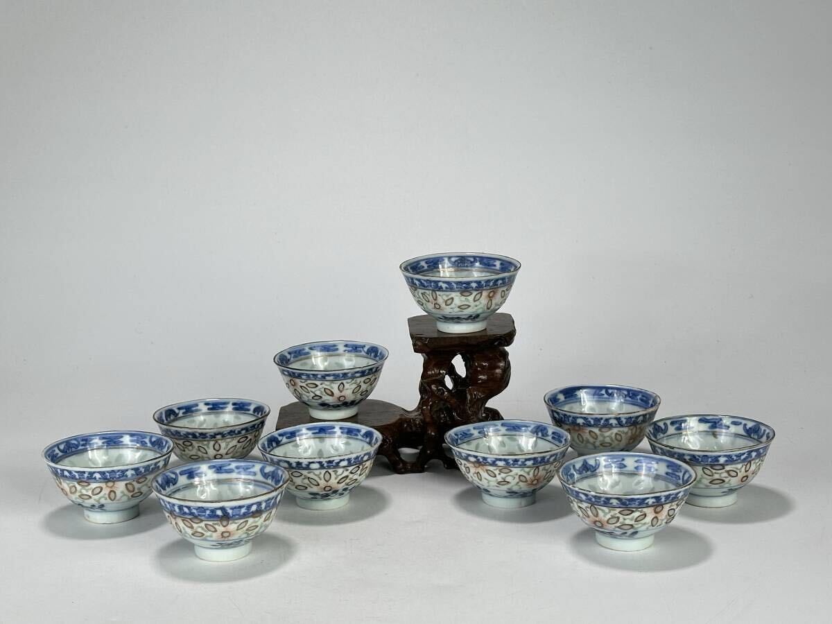 UA2S9 中国美術 景徳鎮製 蛍焼 玲瓏杯 茶碗 茶杯 10客セット UA2S9 中国美術 景徳鎮製 蛍焼 玲瓏杯 茶碗 茶杯 10客セット