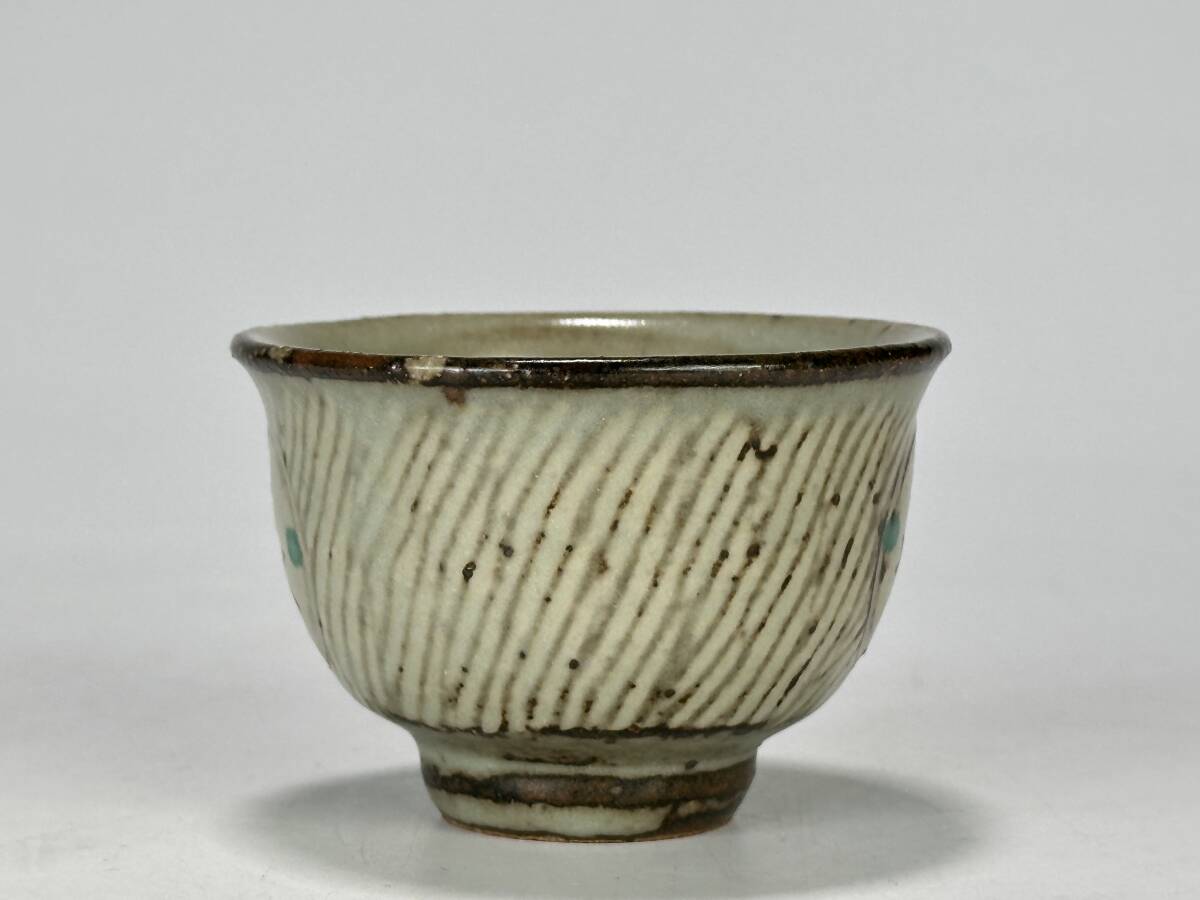 UAS1 日本美術 島岡達三 人間国宝 喜文ぐい呑 杯 酒器 酒杯 盃 UAS1 日本美術 島岡達三 人間国宝 喜文ぐい呑 杯 酒器 酒杯 盃