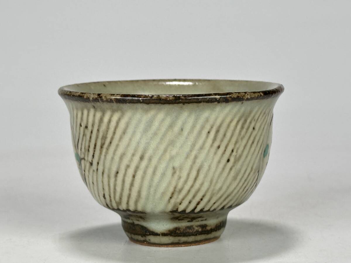 UAS1 日本美術 島岡達三 人間国宝 喜文ぐい呑 杯 酒器 酒杯 盃 UAS1 日本美術 島岡達三 人間国宝 喜文ぐい呑 杯 酒器 酒杯 盃