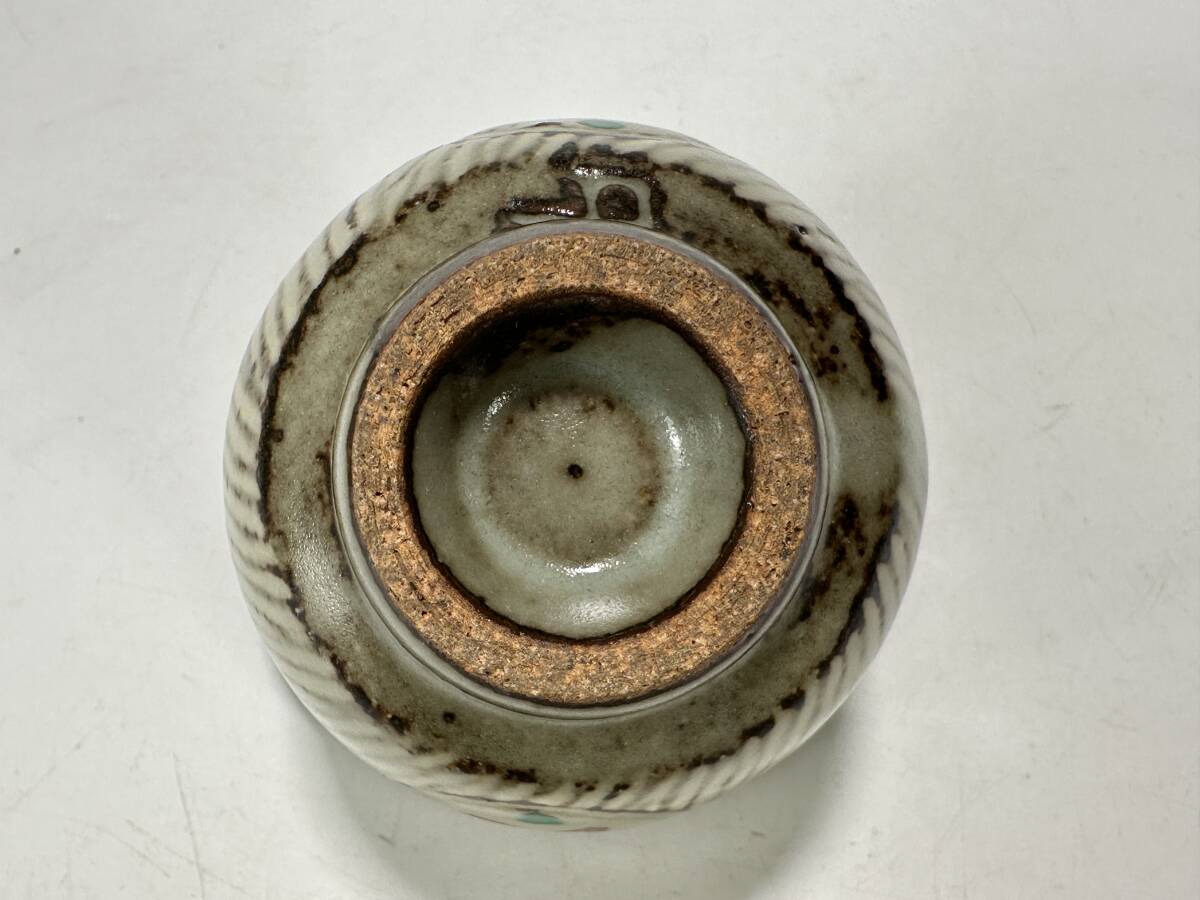 UAS1 日本美術 島岡達三 人間国宝 喜文ぐい呑 杯 酒器 酒杯 盃 UAS1 日本美術 島岡達三 人間国宝 喜文ぐい呑 杯 酒器 酒杯 盃