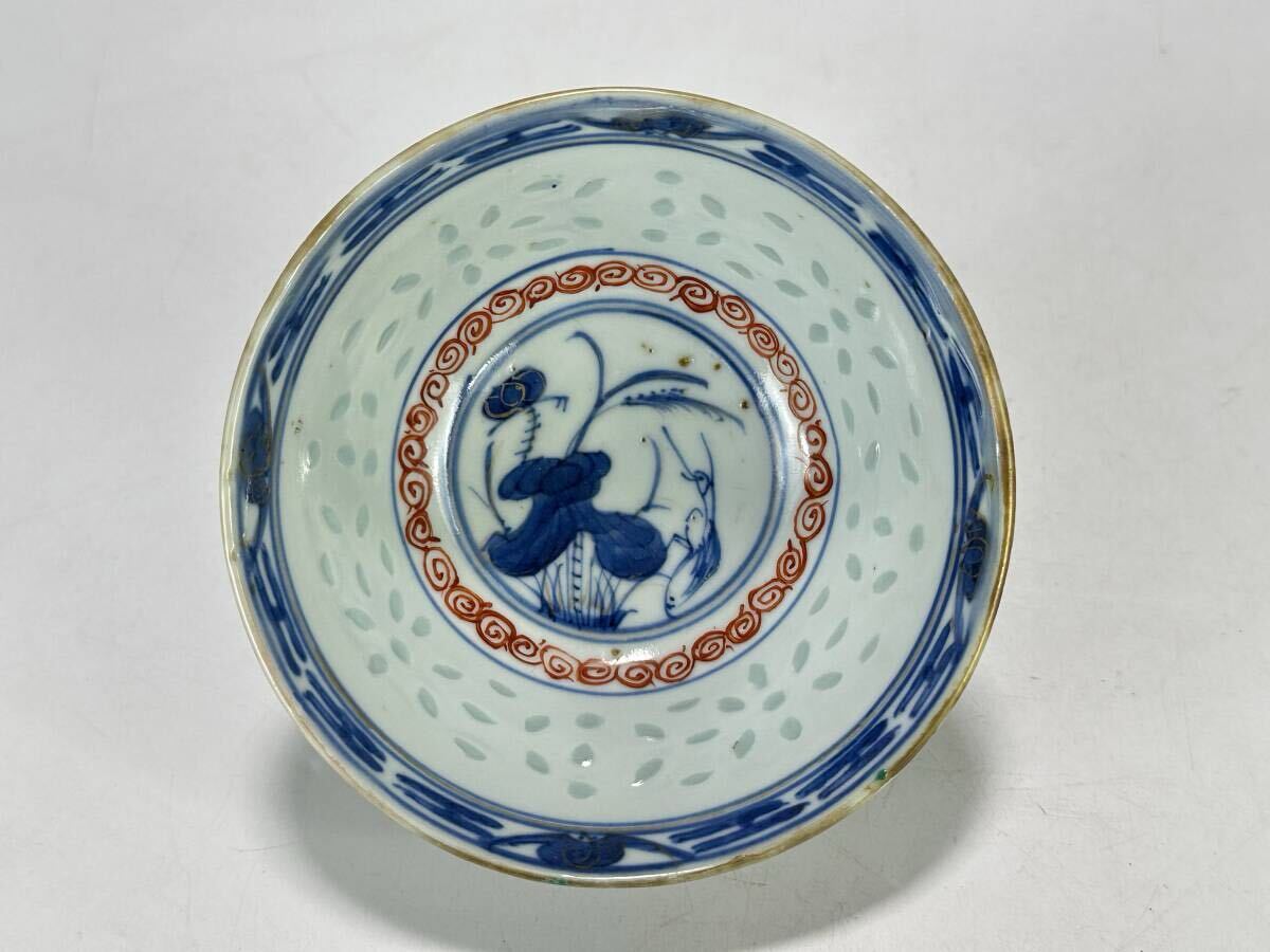 UA8-7 中国美術 清朝 清時代 正徳年製 雍正年製 在銘有 蛍焼 景 UA8-7 中国美術 清朝 清時代 正徳年製 雍正年製 在銘有 蛍焼 景