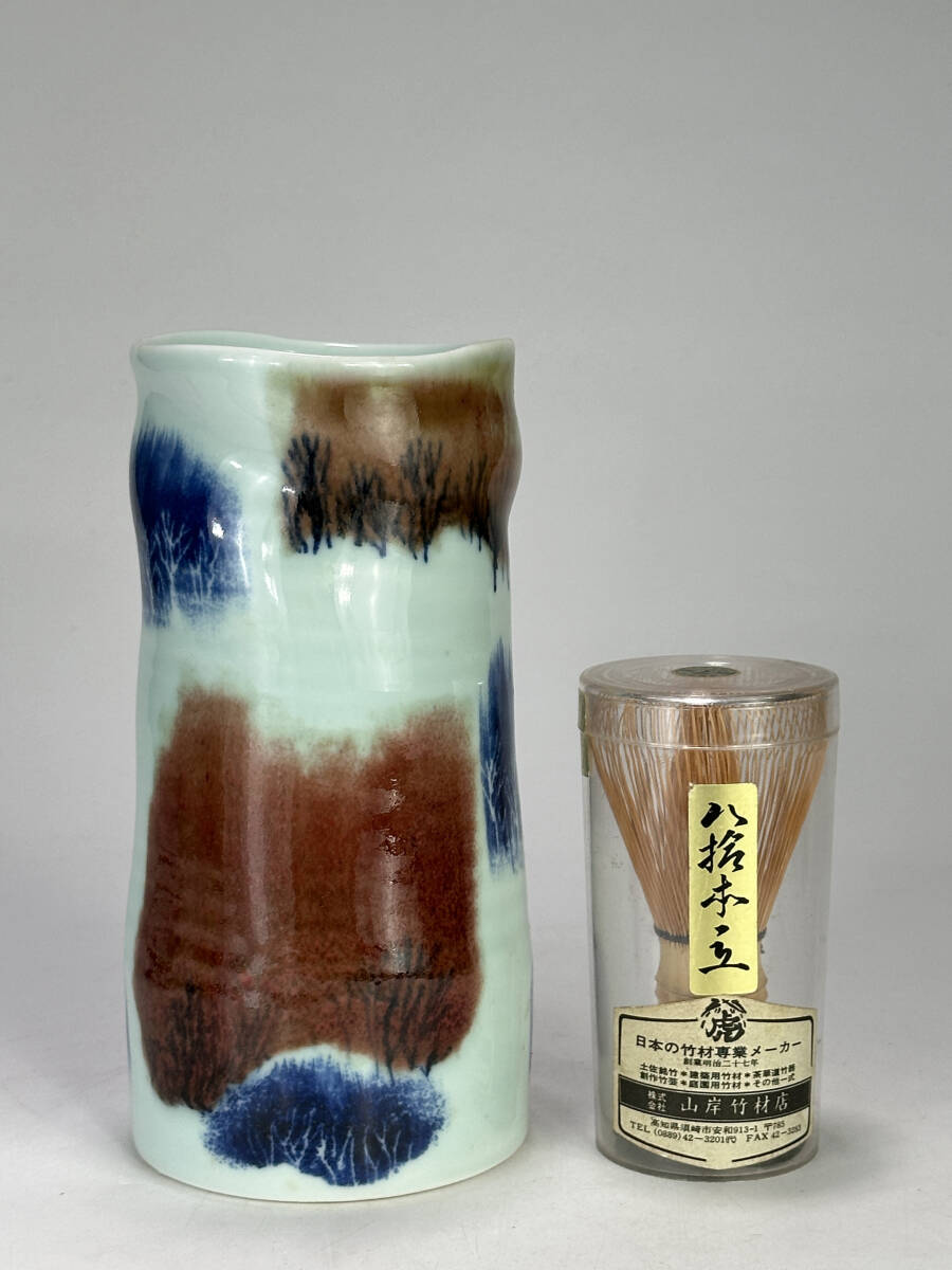 UA10-22 中国美術 景徳鎮製 兪軍 在銘 青花 釉裏紅 花卉文 筒瓶 UA10-22 中国美術 景徳鎮製 兪軍 在銘 青花 釉裏紅 花卉文 筒瓶