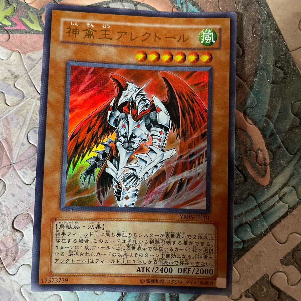 item_image_1