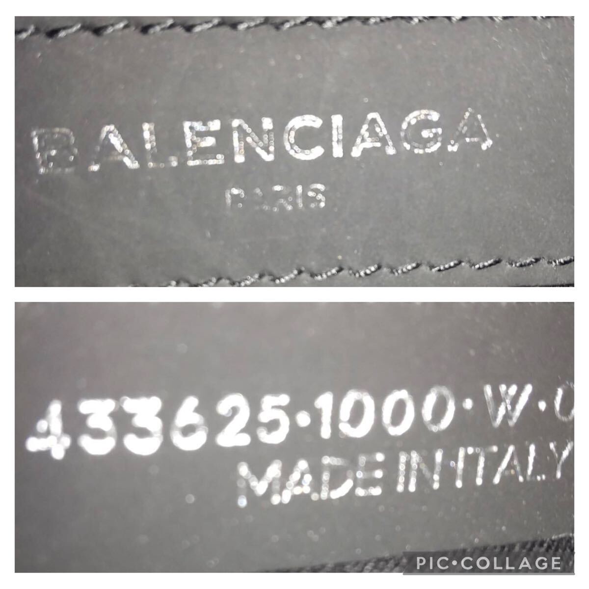 1円【未使用級】BALENCIAGA バレンシアガ ボディバッグ ウエスト 1円【未使用級】BALENCIAGA バレンシアガ ボディバッグ ウエスト