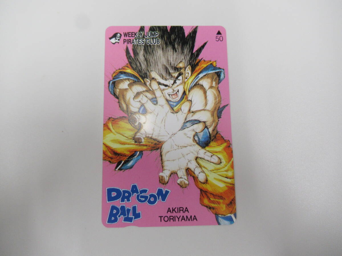 779 チケット祭 ① テレカ ドラゴンボール 鳥山明 週刊少年 779 チケット祭 ① テレカ ドラゴンボール 鳥山明 週刊少年