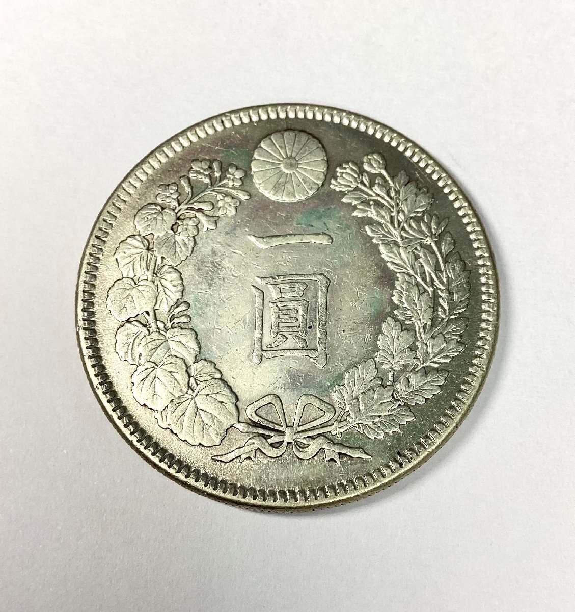 1-14499)明治38年 新1円 銀貨 重量約26.9g 一圓 硬貨 竜 一円 1-14499)明治38年 新1円 銀貨 重量約26.9g 一圓 硬貨 竜 一円