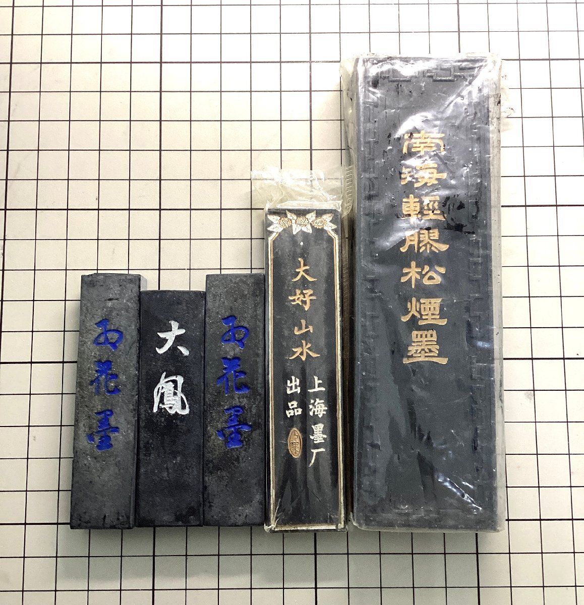 8-11616)8点 中国 墨『南海軽膠松煙墨』等 破損品有 総重量371g