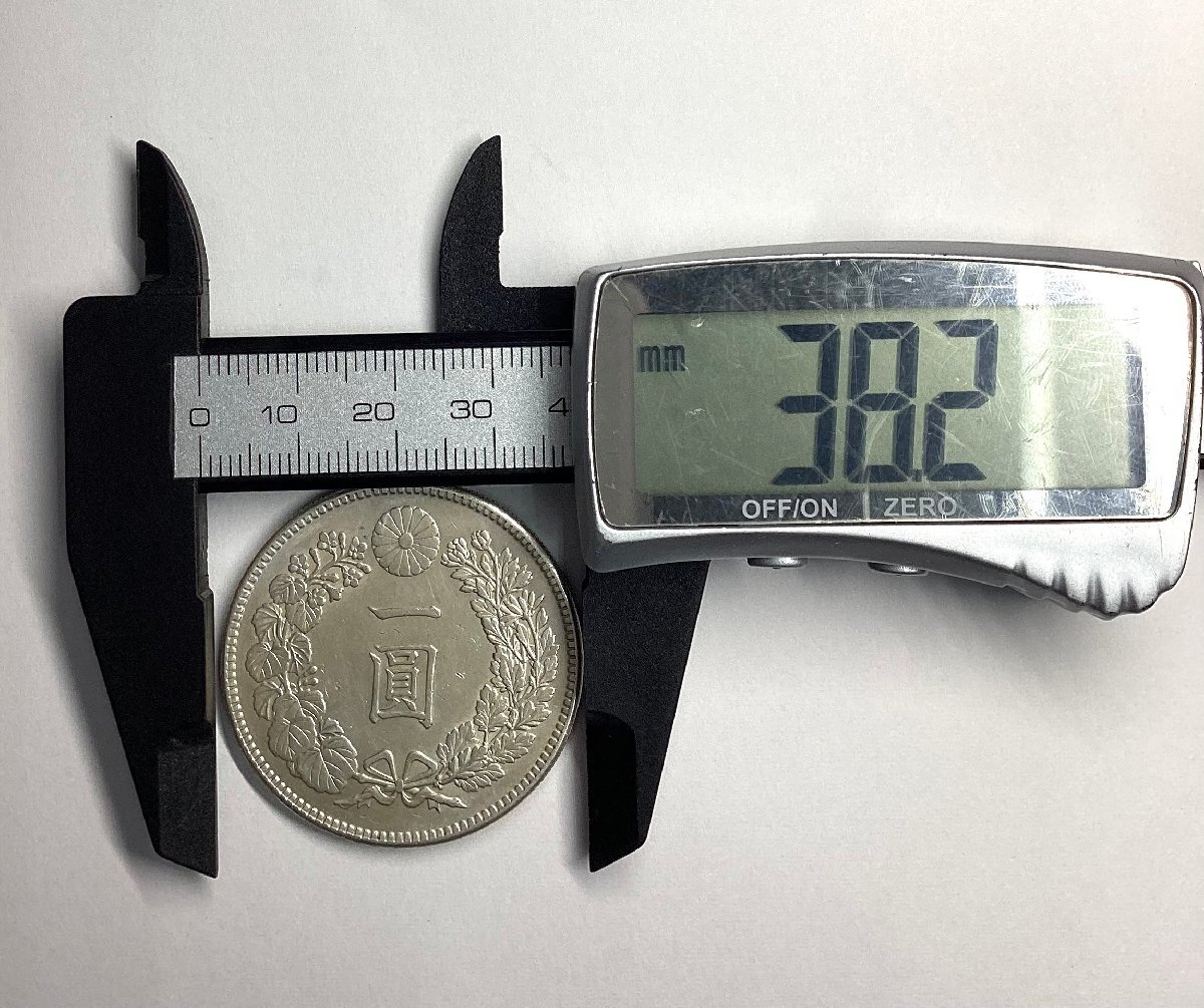 1-14501)明治45年 新1円 銀貨 重量約26.9g 一圓 硬貨 竜 一円 1-14501)明治45年 新1円 銀貨 重量約26.9g 一圓 硬貨 竜 一円