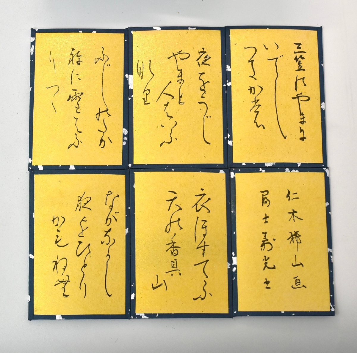Yahoo!オークション - (9-8095)小倉百人一首 松井天狗堂 外箱/木