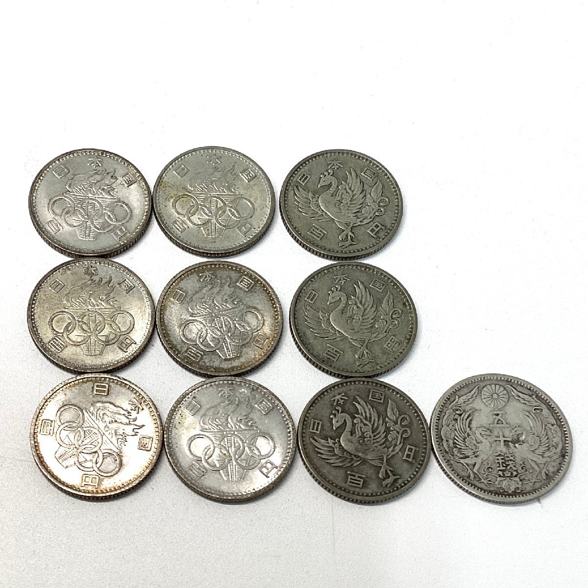 楽天市場】10銭白銅貨 大正12年(1923年) 美品 日本古銭