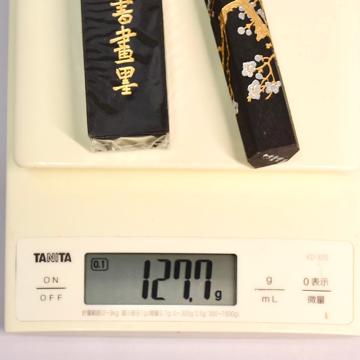 1-11056)計5点 中国墨2点 筆 3点 中国 油煙 104 一〇四 書 墨 1-11056)計5点 中国墨2点 筆 3点 中国 油煙 104 一〇四 書 墨
