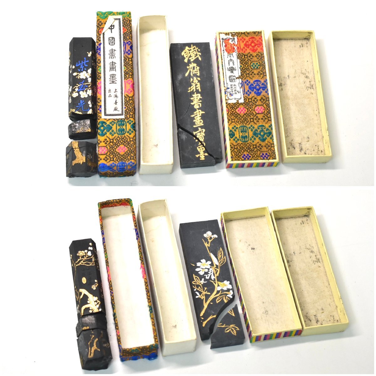 書道 墨 南海軽膠松煙墨（四両）中国文房四宝 : 中国貿易公司ctc