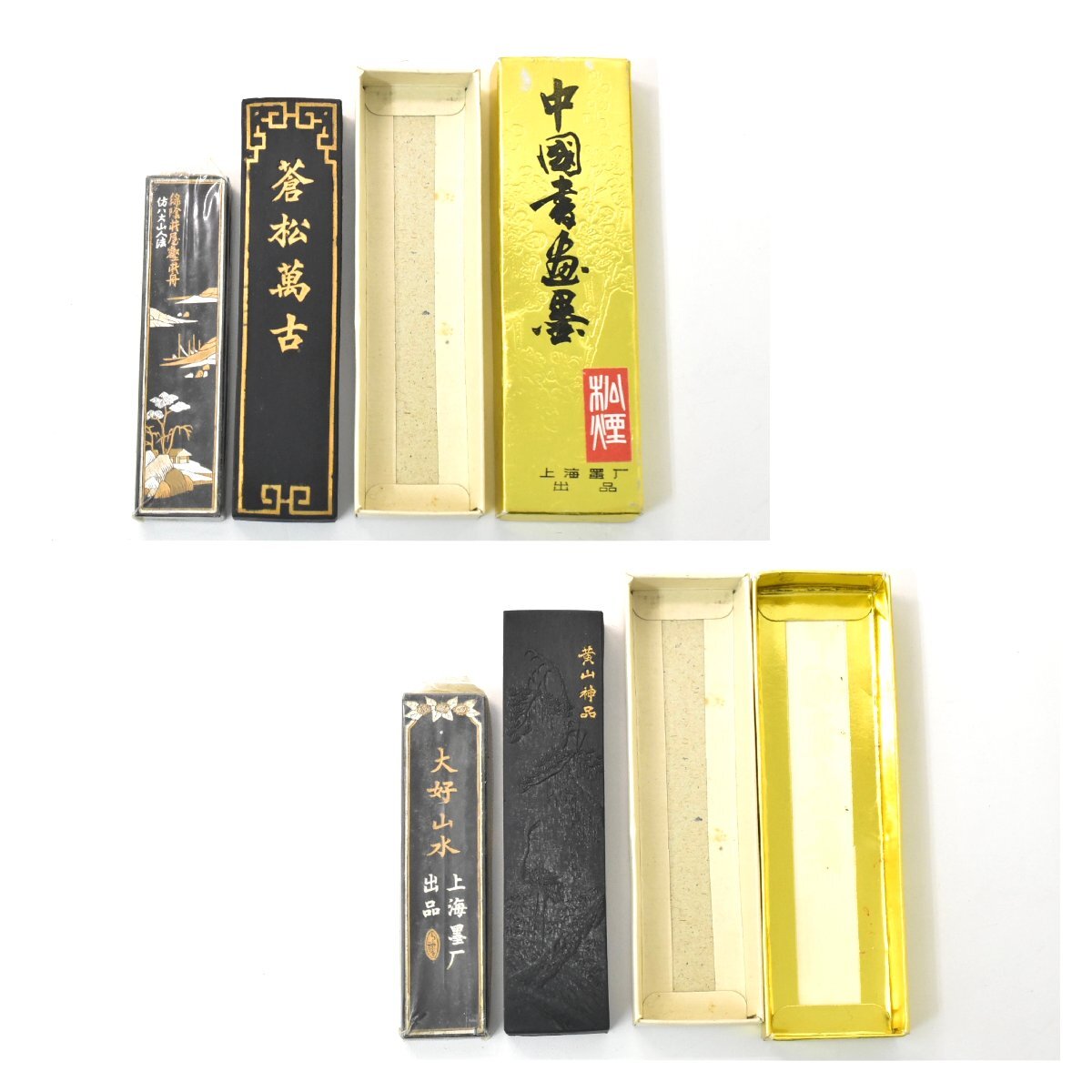 8-11616)8点 中国 墨『南海軽膠松煙墨』等 破損品有 総重量371g 8-11616)8点 中国 墨『南海軽膠松煙墨』等 破損品有 総重量371g