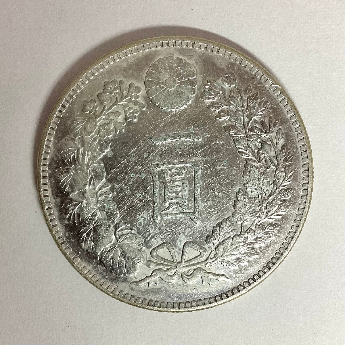 I☆レア☆古銭 銀貨 硬貨 日本古銭 貨幣 コレクション コイン 旧