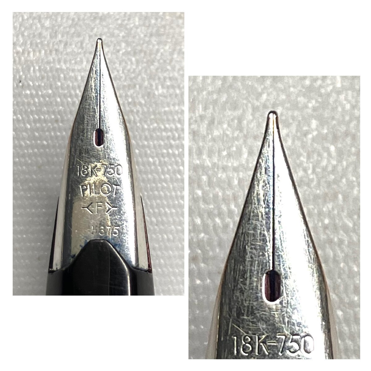 9-11371)PILOT パイロット 万年筆 ペン先 18K 750 シルバー 筆記 9-11371)PILOT パイロット 万年筆 ペン先 18K 750 シルバー 筆記