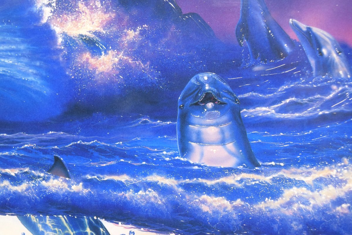 9-8538)クリスチャン・ラッセン『ソーサラー・オブ・シー』I 82 9-8538)クリスチャン・ラッセン『ソーサラー・オブ・シー』I 82