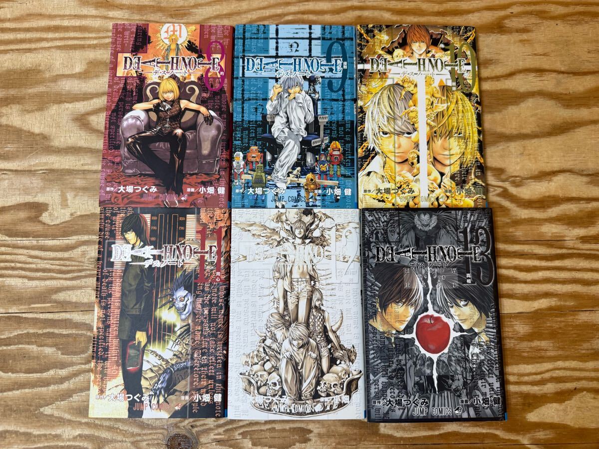 m/2 80 デスノート DEATH NOTE 1〜13巻 セット 全巻 大場つぐみ m/2 80 デスノート DEATH NOTE 1〜13巻 セット 全巻 大場つぐみ
