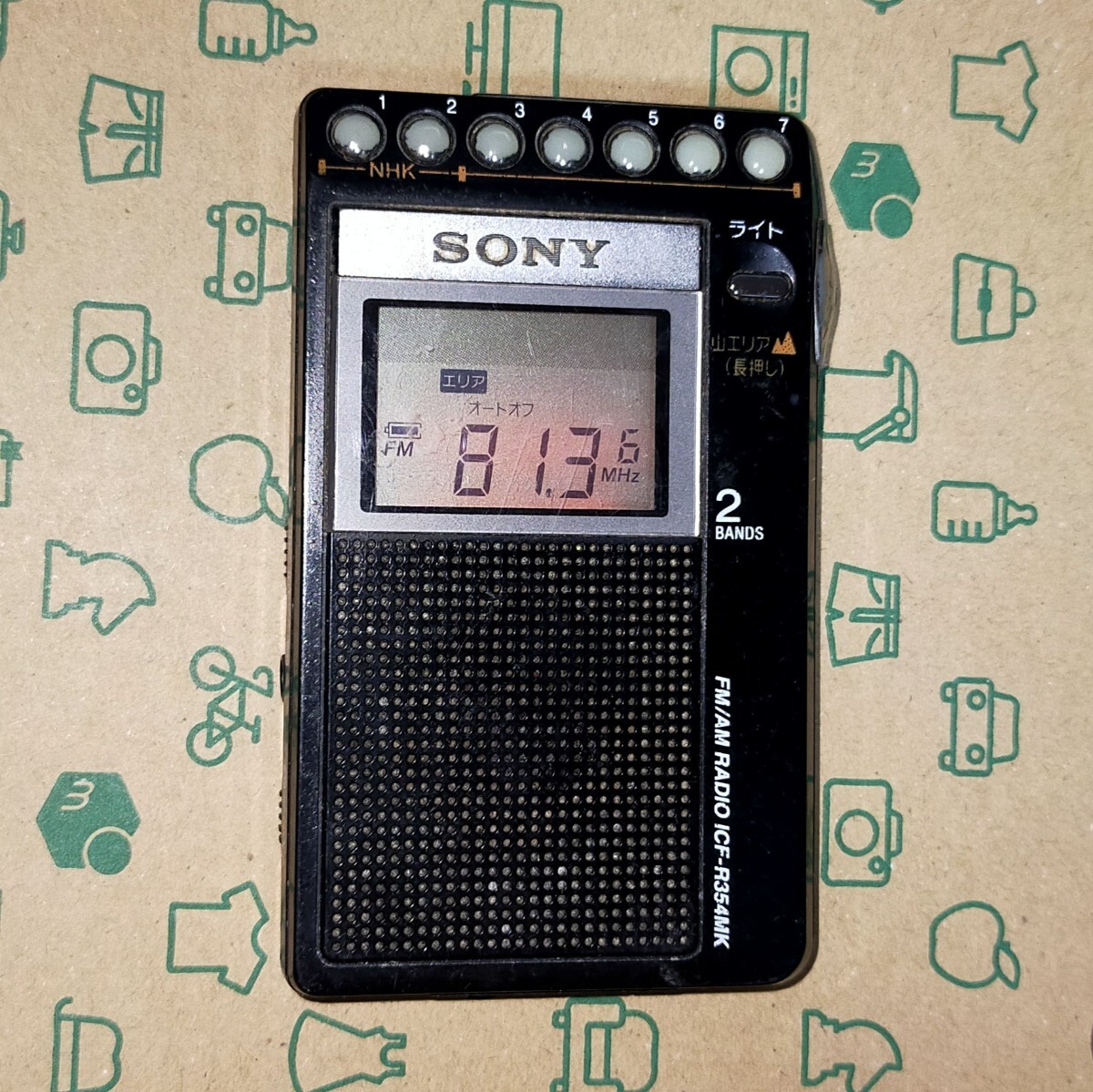 ICF-R354MK ソニー 受信確認済 ワイドFM AM FM 名刺サイズ 通勤 ICF-R354MK ソニー 受信確認済 ワイドFM AM FM 名刺サイズ 通勤