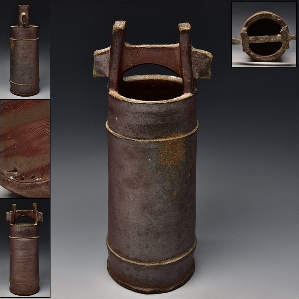 SP5834 吉本正 備前 窯変 花生 花器 花瓶 壺 花入 茶道具 師 SP5834 吉本正 備前 窯変 花生 花器 花瓶 壺 花入 茶道具 師