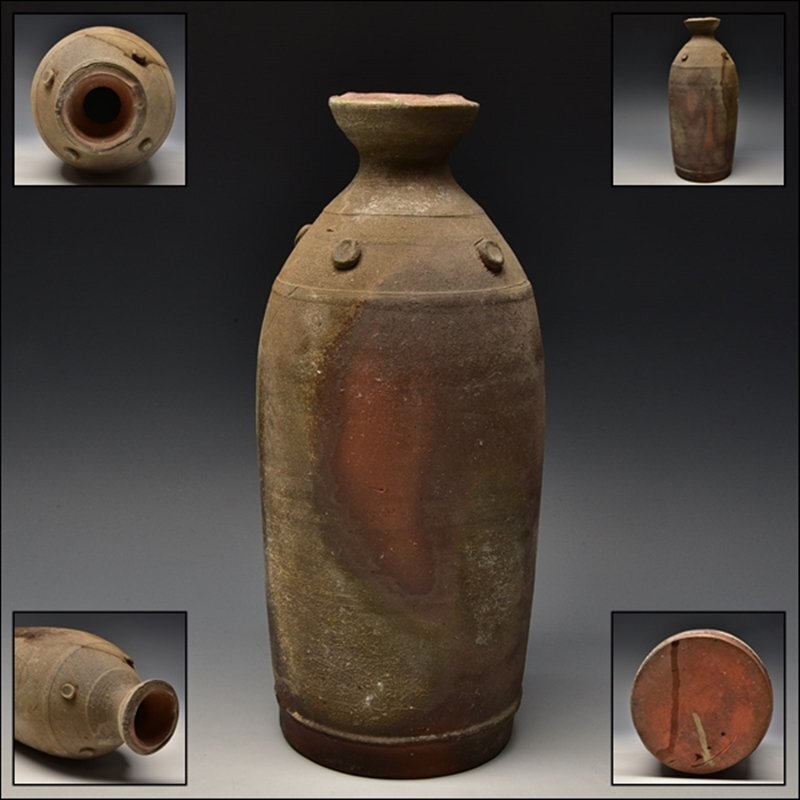 U08768 吉本正 備前 窯変 花入 花生 花器 花瓶 壺 茶道具 師 U08768 吉本正 備前 窯変 花入 花生 花器 花瓶 壺 茶道具 師