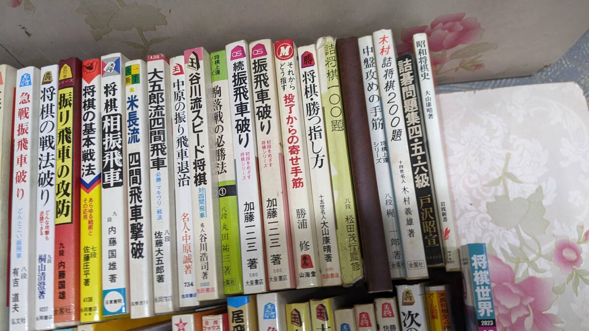 item_image_4