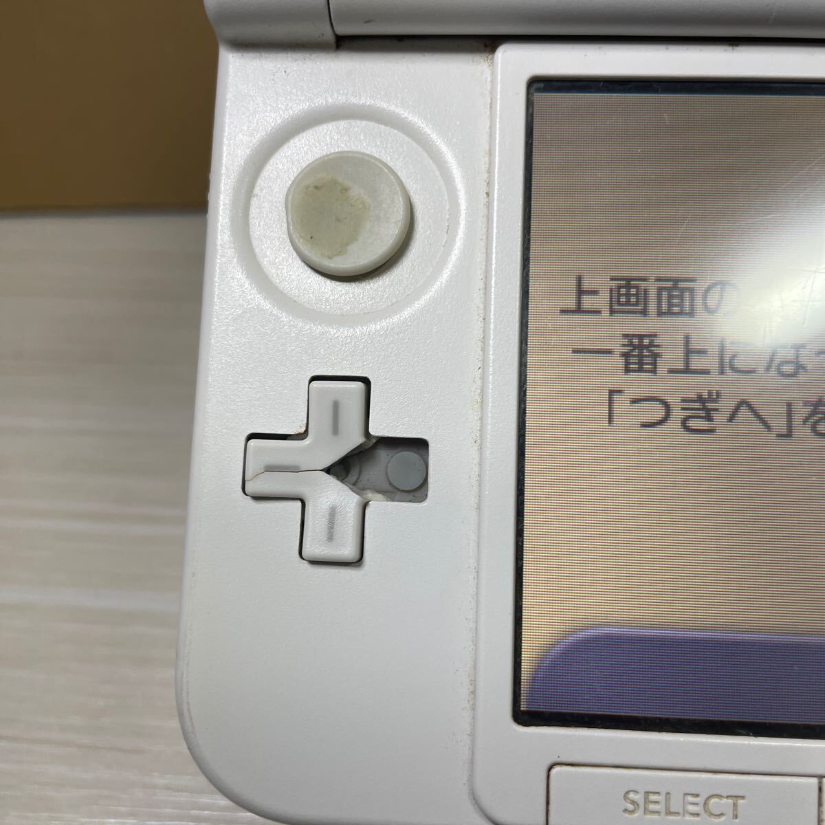 新素材新作 ニンテンドー 中古 LL 3DS Nintendo 任天堂 3DS 初期化済み LL ニンテンドー3DS LL本体