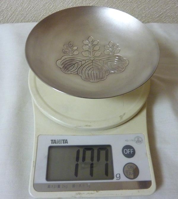 □銀盃 銀杯 内閣総理大臣 贈 桐箱付き 約177g 日本国旗 SILVER □銀盃 銀杯 内閣総理大臣 贈 桐箱付き 約177g 日本国旗 SILVER