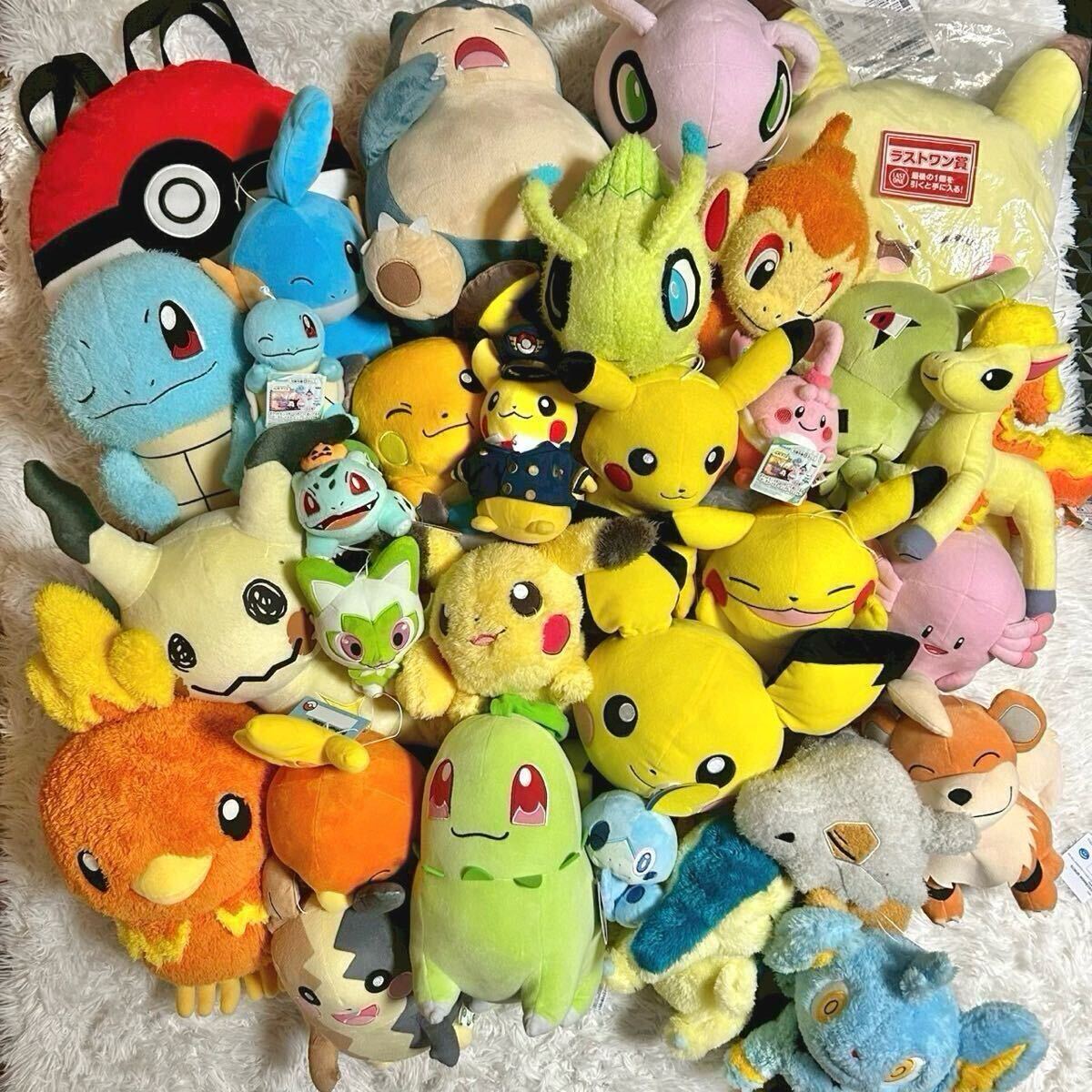 1円~ タグ付 ポケモン ポケットモンスター ぬいぐるみ まとめ 1円~ タグ付 ポケモン ポケットモンスター ぬいぐるみ まとめ