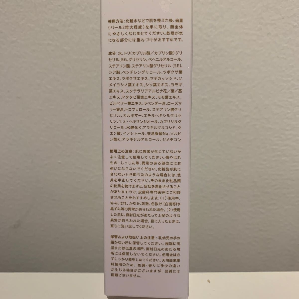 item_image_3