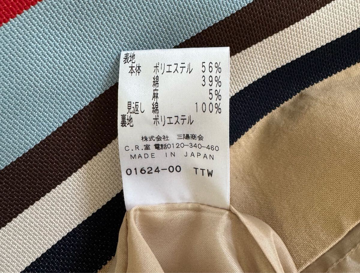 AMACA アマカ　スカート　素?cái)场「呒?jí)感