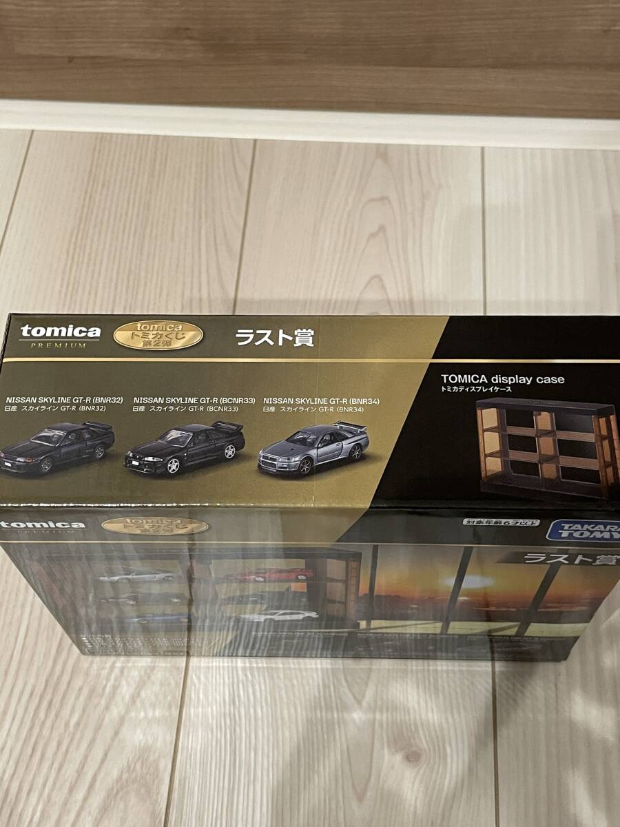 新品未開封 トミカくじ 第2弾 ラスト賞 GTR ラストワン Yahoo!オークション - 未開封 トミカくじ 第2弾 ラストワン賞 R