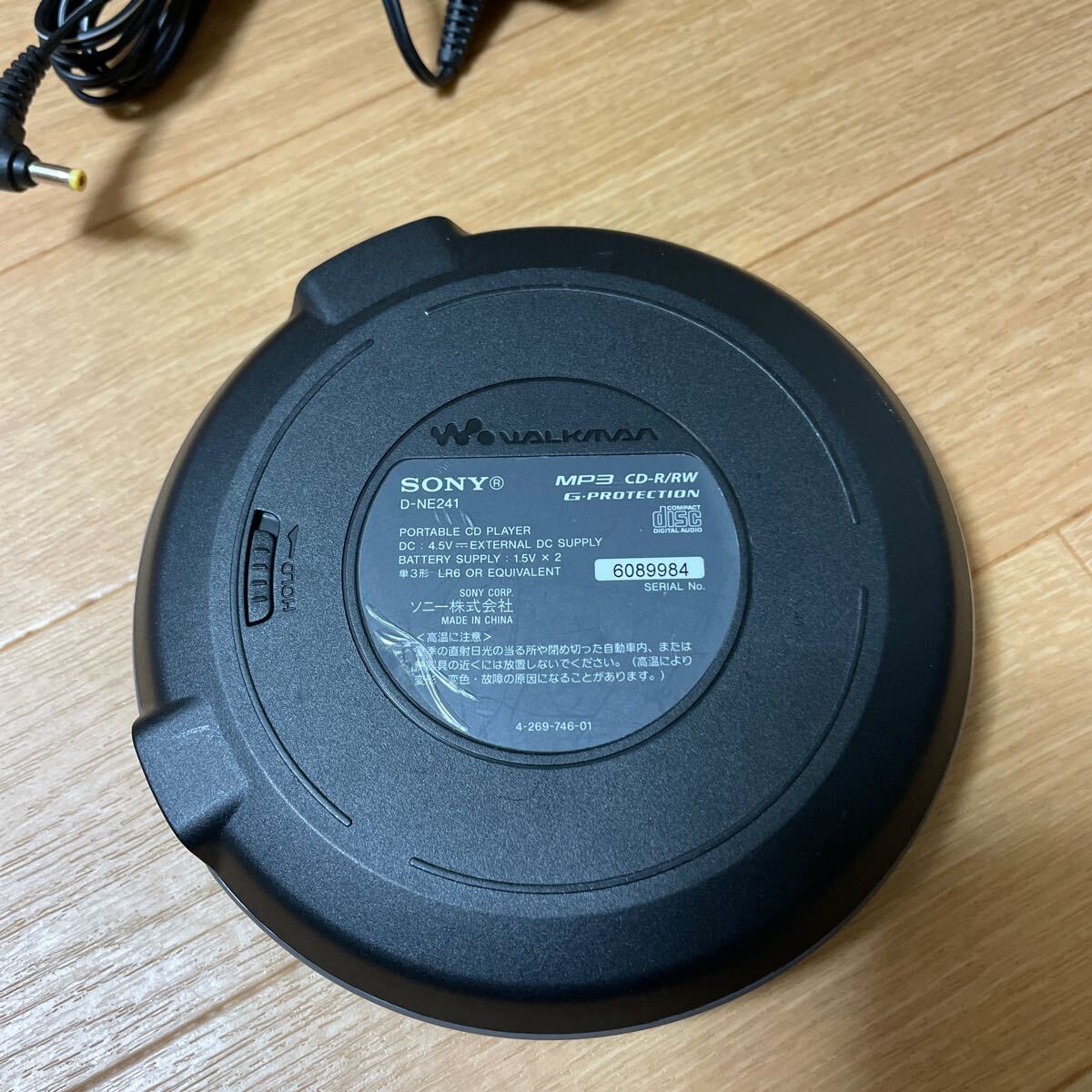 SONY ソニー WALKMAN ウォークマン D-NE241 ポータブルCD SONY ソニー WALKMAN ウォークマン D-NE241 ポータブルCD